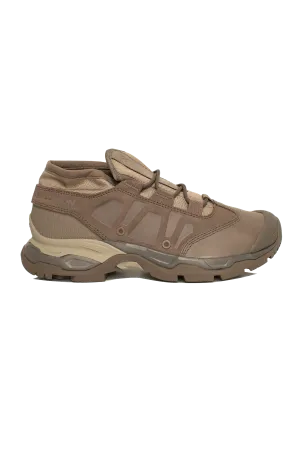 Jungle Ultra Low Advanced